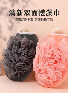 Bath flower scrubbing towel does not scatter, doublesided