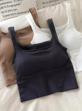 Seamless Crop Top Women Underwear WireFree UShaped Camisol