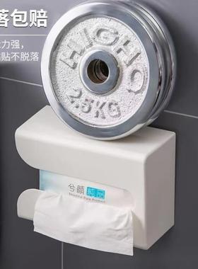 Toilet Paper Holder Wall Mounted Tube Tray Tissue Box Shelf