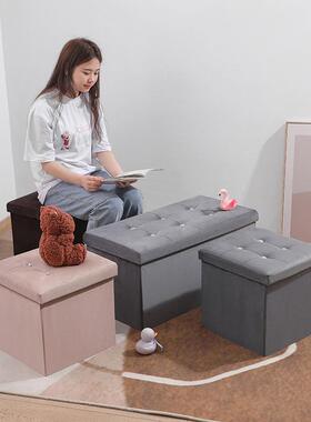 Storage stool Multifunctional folding flannelette stool