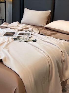 Lyocell Tencel Summer Cool Quilt Duvet Blanket Set Bedding