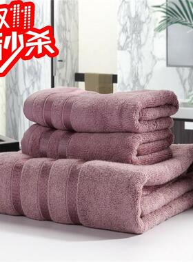 COTTON 3PC FACE HAND BATH BATHROOM TOWELS Set浴巾毛巾三件套