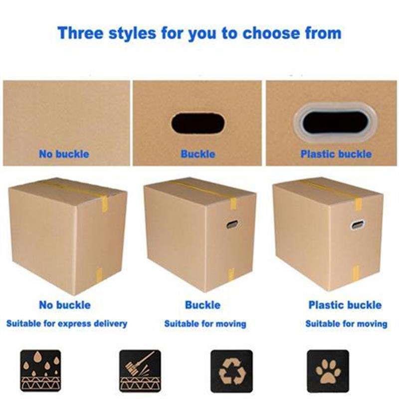 paper carton box moving boxes cardboard box packing box-封面