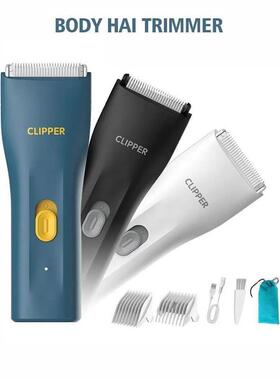 Pubic Body Hair Trimmer Clipper  Epilator Removal Shaver