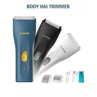 Pubic Body Hair Trimmer Clipper  Epilator Removal Shaver