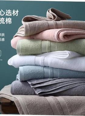 70140cm 3575cm Hotel cotton bath towel towel suit浴巾毛巾