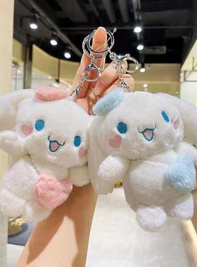 Sanrio Series Cute Plush Keychains Pendant Toys Cinnamoroll