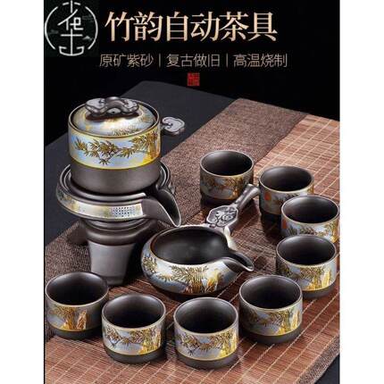Ceramic chinese tea set tea cup teapot tea tray a set of茶具