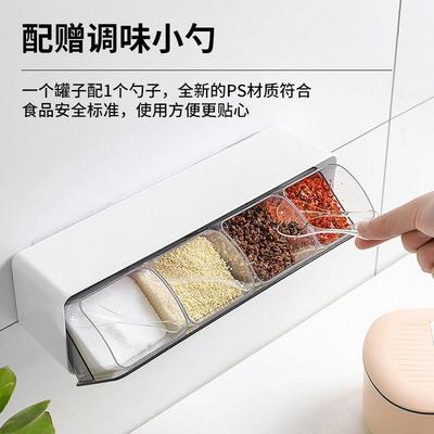 4pcs Spices Jars Seasoning Box Sugar Salt Spice Rack Storage