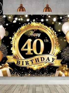 Happy 40th Birthday Backdrop Background Banner For Man Woman