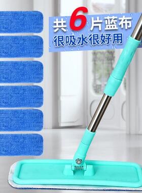 fo 2in1 selfwash and squeeze dry flat mop with bucket拖把