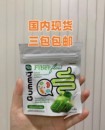 泰国代购 711苹果HandyHerbFiberFlow膳食纤维酵素软糖清宿便Gummy