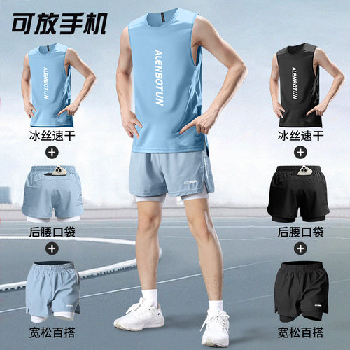 跑步背心套装男运动夏季马拉松