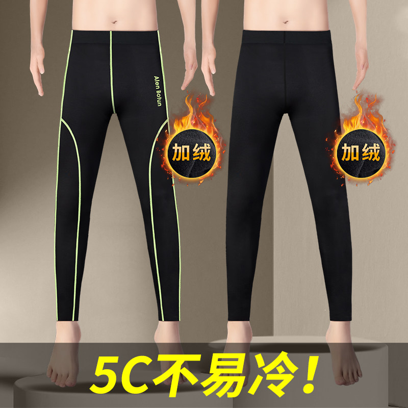 儿童冬季紧身长裤健身男童加绒保暖跑步训练足球篮球运动打底速干