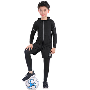 儿童运动套装春季紧身衣服男童速干训练足球内衣女童打底服篮球