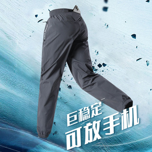 跑步防风长裤后腰口袋可放手机男裤子速干运动马拉松春季训练新款