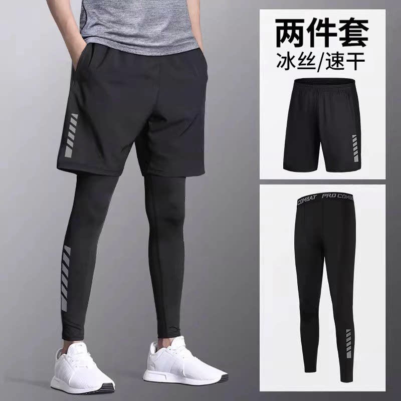 紧身裤男防晒夏季冰丝打底骑行瑜伽健身短裤速干运动套装跑步压缩