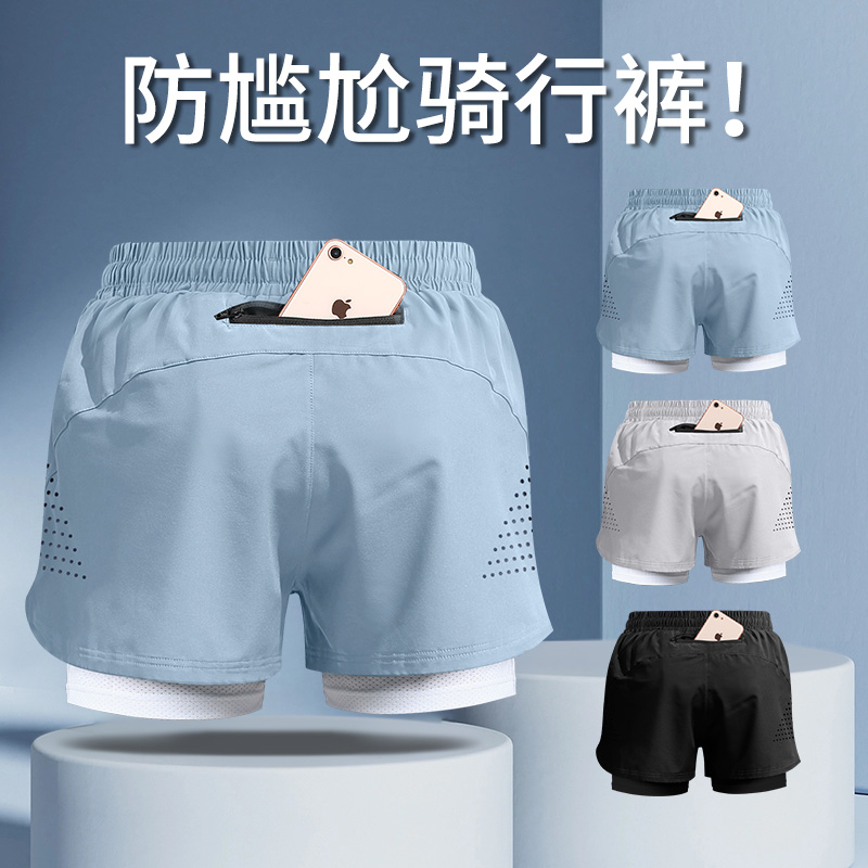 骑行裤男山地公路自行车装备夏季