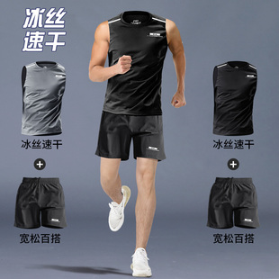 备无袖 健身衣服专业装 t恤训练服 冰丝运动套装 跑步速干背心男夏季