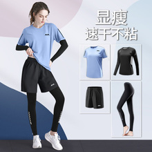 运动套装女速干跑步瑜伽健身训练装备新款宽松大码羽毛球专用上衣