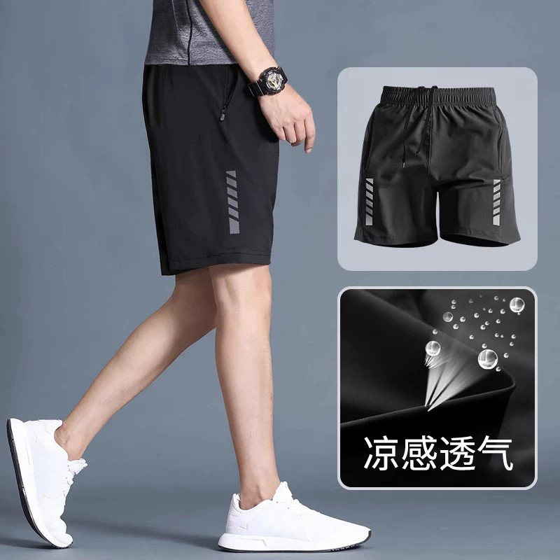 运动短裤男冰丝速干跑步五分
