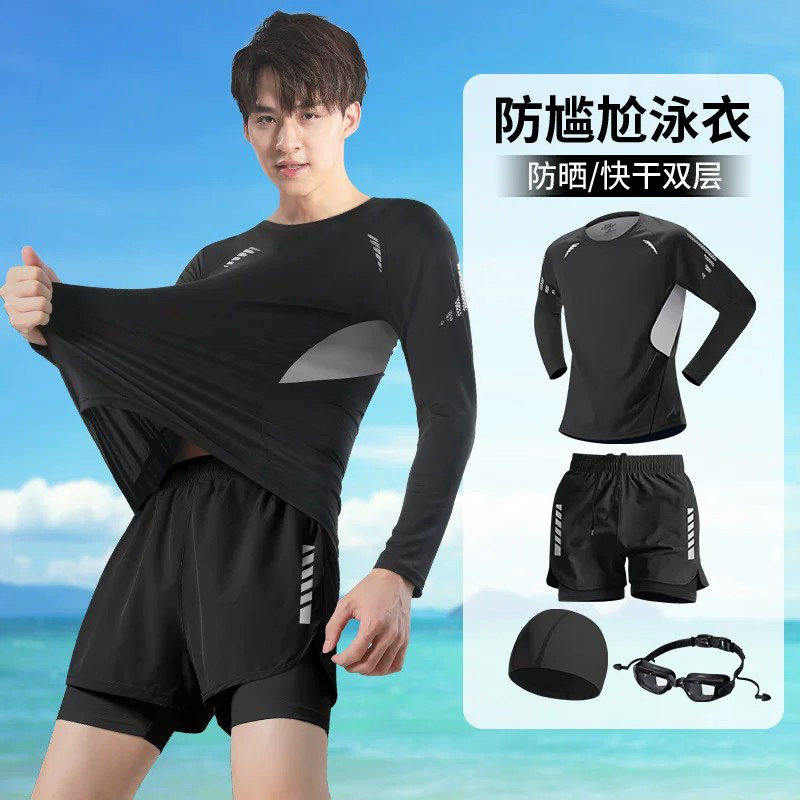 泳衣套装男士长袖防晒游泳全套装备青少年防尴尬泳裤2026新款上衣
