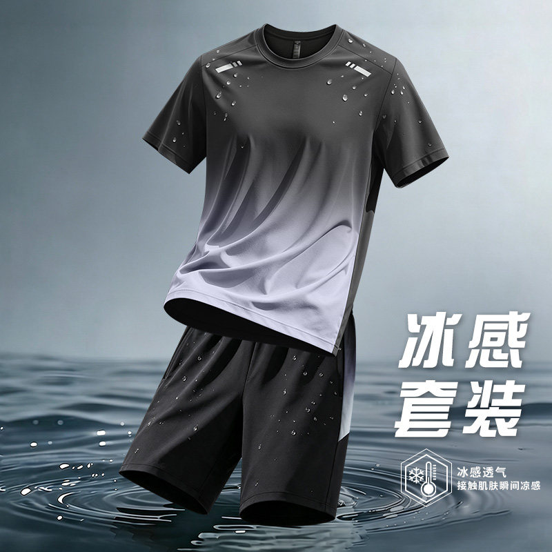 冰丝休闲套装男运动健身衣服跑步速干衣短袖短裤官方正品训练服图片