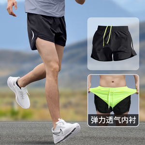 专业马拉松短裤男体育生田径运动三分裤跑步训练体考速干夏季冰丝
