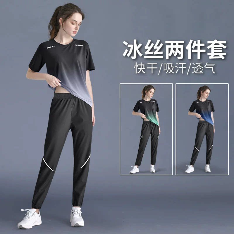运动套装女夏季冰丝滑跑步快速干爽短袖宽松大码瑜伽健身衣服新款