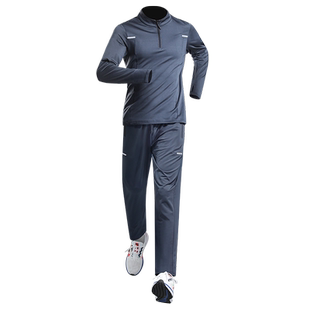 冬季跑步套装男加绒保暖运动晨跑健身训练服速干体育田径衣服装备