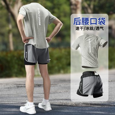 运动套装男跑步专业马拉松速干健身衣服夏季冰丝短袖t恤训练短裤