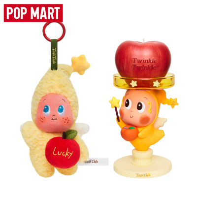 POPMART泡泡玛特你最珍贵系列星星人圣诞礼盒摆件潮玩节日礼物