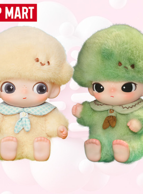 POPMART泡泡玛特DIMOO新生日记系列搪胶毛绒挂件盲盒潮玩公仔礼物