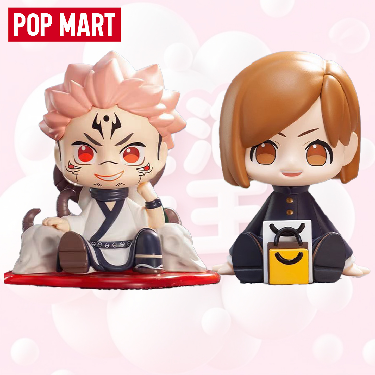 咒术回战制服系列泡泡玛特盲盒