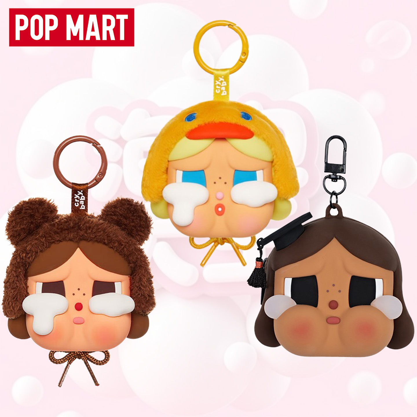 POPMART泡泡玛特CRYBABY哭娃落日歌会眼泪工厂哭哭熊耳机包挂件