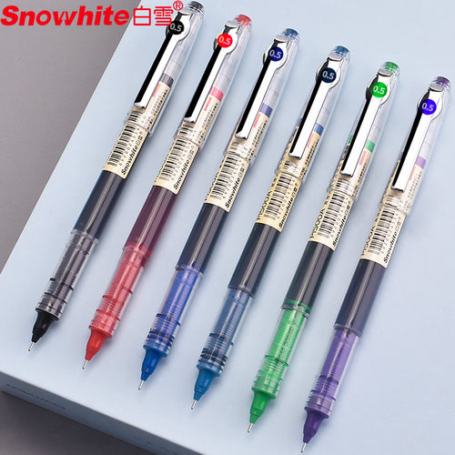 白雪P1500A速干简约签字笔