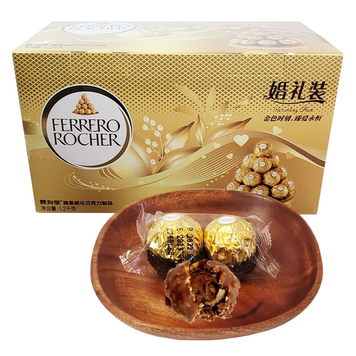 费列罗巧克力榛果威化礼盒装