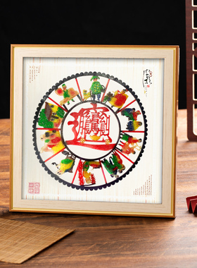 工艺品礼品皮影摆件皮影礼品