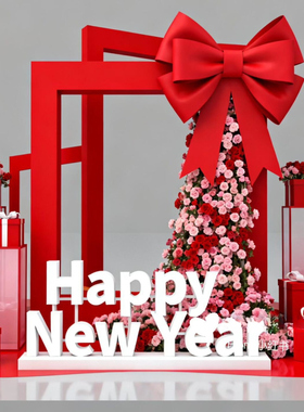 新年主题装饰套装红色蝴蝶结礼物盒玫瑰花背景板节日装扮用品