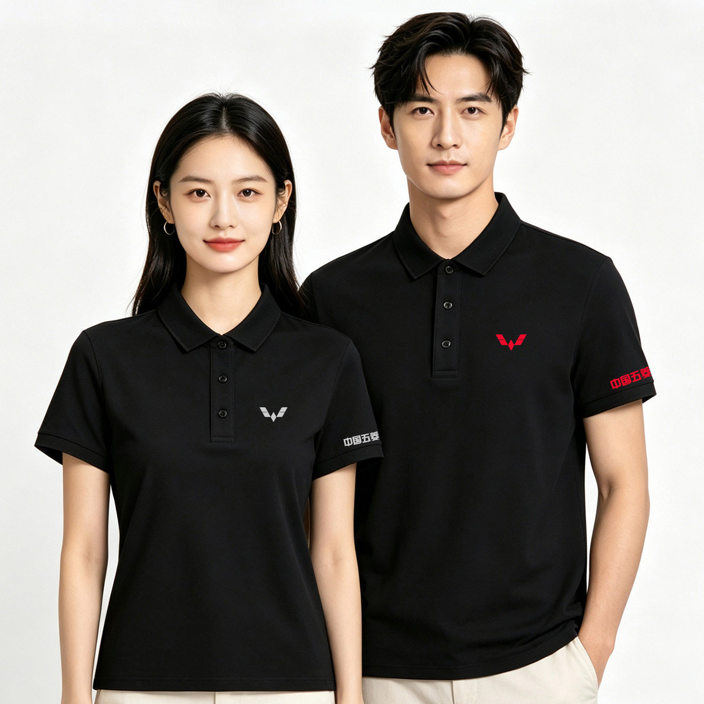 新款中国五菱汽车工作服POLO衫
