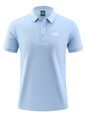 新款一汽大众汽车工作服POLO衫短袖4S店浅蓝色工装T恤刺绣定制夏