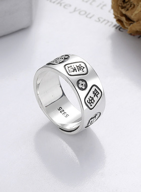 复古民族风算盘戒指男女款小众设