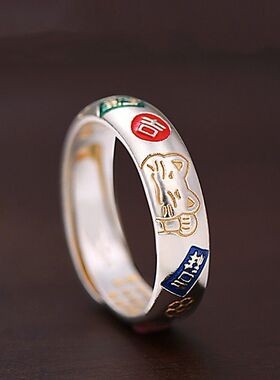 新款马鞍戒指ins轻奢高级独特设计清冷时尚灯管指环潮戒指