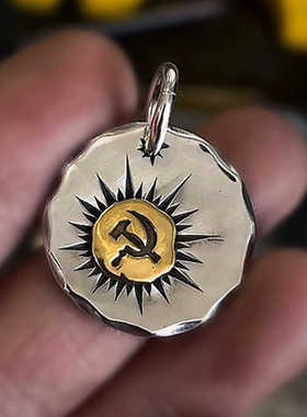 925新款复古锤子镰刀项链男硬币