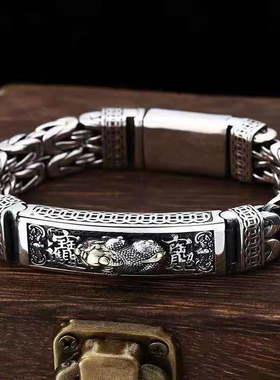 金钱貔貅手链S925银个性流行