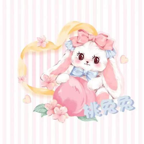 一元万能拍，补差价