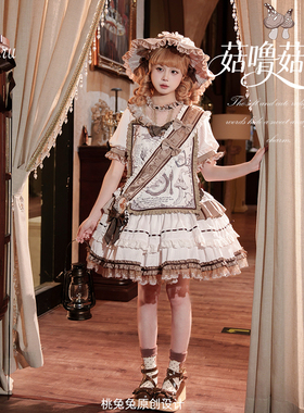 【菇噜菇噜】 桃兔兔原创设计低腰doll感洛丽塔lolita洋装op裙子