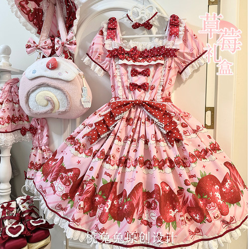 草莓礼盒 桃兔兔原创设计 OP草莓柄图洛丽塔甜系Lolita连衣裙