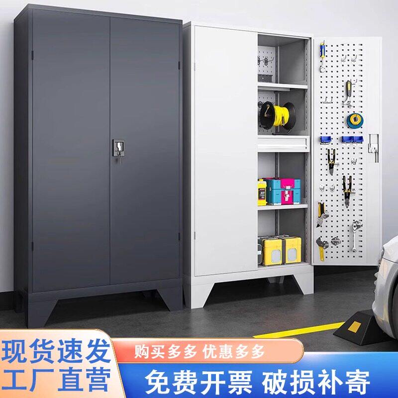 车位储物柜地下车库站脚杂物柜渔具帐篷防潮防盗带锁收纳柜工具柜