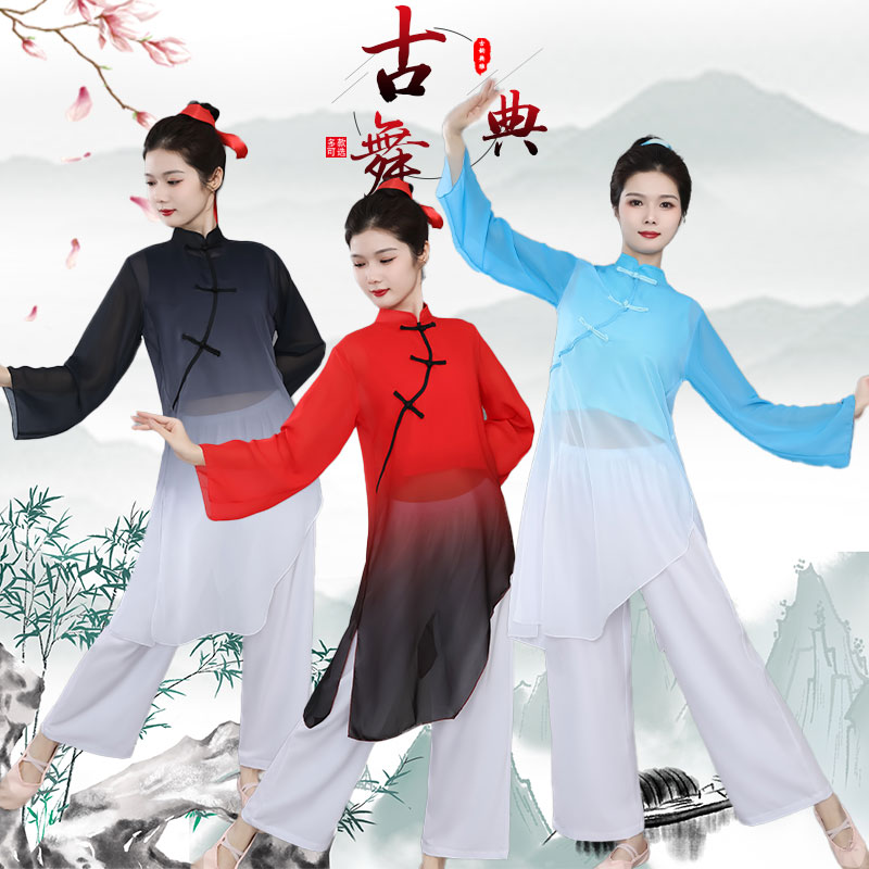 素手红妆古典运动会武术太极